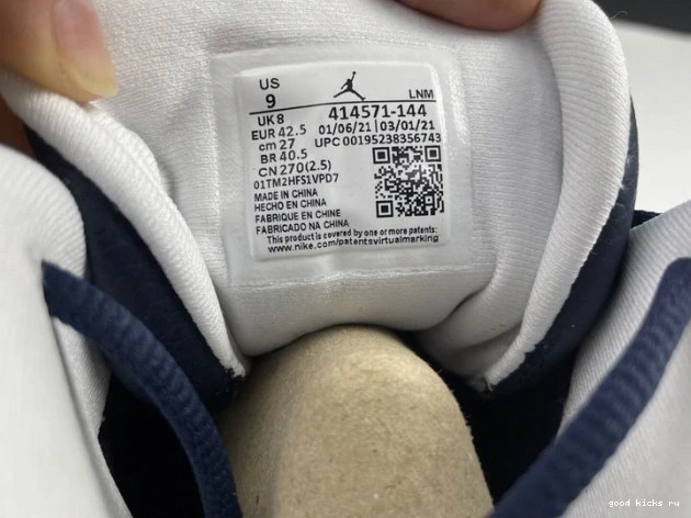 13 Blue Dark 414571-144 Air Jordan Powder 0629